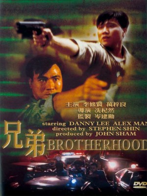 Xem phim Brotherhood - Huynh Đệ 1986 Full HD Vietsub