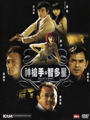 Xem phim Bullet And Brain - Tay Súng Thần Và Trí Đa Tinh 2007 Full HD Vietsub