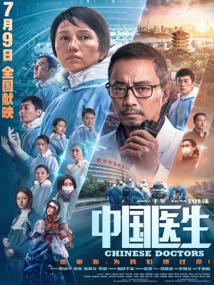 Xem phim Chinese Doctors - Bác Sĩ Trung Quốc 2021 Full HD Vietsub