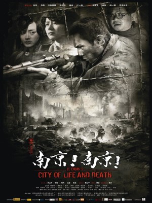 Xem phim City Of Life And Death - Thảm Sát Ở Nam Kinh 2009 Full HD Vietsub