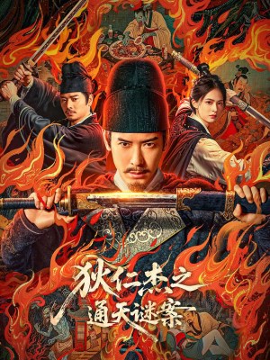 Xem phim Detective Dee The Celestial Mystery - Địch Nhân Kiệt: Mê Án Thông Thiên 2025 Full HD Vietsub