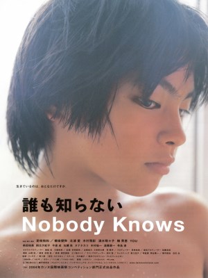 Xem phim Nobody Knows - Không Ai Biết 2004 Full HD Vietsub
