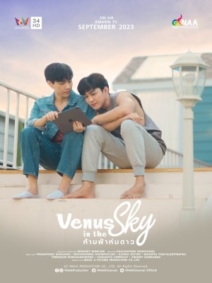 Xem phim Venus In The Sky - Ngăn Bầu Trời Che Lấp Đi Vì Sao 2023 Full HD Vietsub