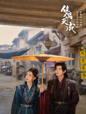 Xem phim Fate Chooses You - Giai Ngẫu Thiên Thành 2026 Full HD Vietsub