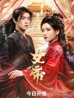 Xem phim Ascent of an Empress - Nữ Đế 2026 Full HD Vietsub
