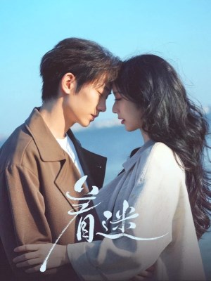 Xem phim Fascination - Mê Hoặc 2026 Full HD Vietsub