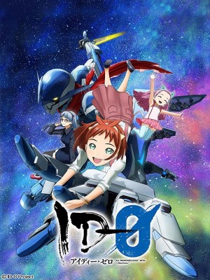 Xem phim ID-0 - ID-0 2017 Full HD Vietsub