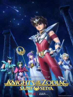 Xem phim SAINT SEIYA: Knights of the Zodiac Season 1 - THÁNH ĐẤU SĨ SEIYA: Hiệp Sĩ Hoàng Đạo (Mùa 1) 2019 Full HD Vietsub