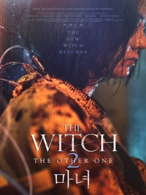 Xem phim The Witch: Part 2 - The Other One - Sát Thủ Nhân Tạo 2: Mẫu Vật Còn Lại 2022 Full HD Vietsub