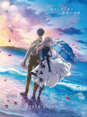 Xem phim Violet Evergarden: The Movie - Búp Bê Ký Ức (Bản Điện Ảnh) 2020 Full HD Vietsub