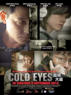 Xem phim Cold Eyes - Truy Lùng Siêu Trộm 2013 Full HD Vietsub