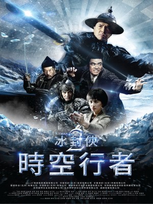 Xem phim Iceman 2: The Time Traveller - Người Băng 2: Du Hành Thời Gian 2018 Full HD Vietsub