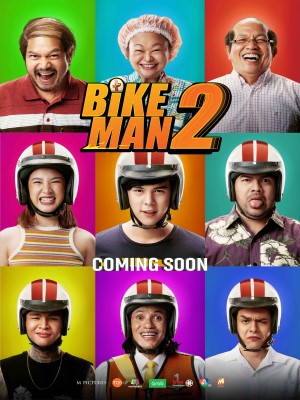 Xem phim Bikeman 2 - Nam Thần Xe Ôm 2: Ôm Hờ Yêu Thật 2019 Full HD Vietsub