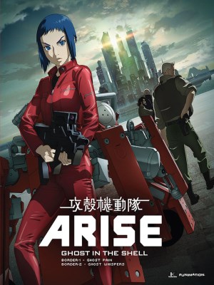 Xem phim Ghost in the Shell Arise: Border 2 - Ghost Whisper - Vỏ Bọc Ma: ARISE - Border 2: Ma Thì Thầm 2013 Full HD Vietsub