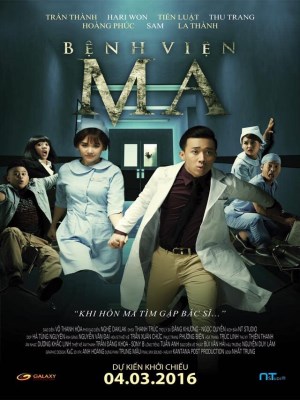 Xem phim Ghost Hospital - Bệnh Viện Ma 2016 Full HD Vietsub