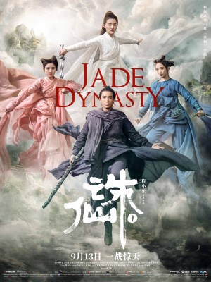 Xem phim Jade Dynasty - Tru Tiên (Bản Điện Ảnh) 2019 Full HD Vietsub