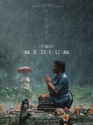 Xem phim The Medium - Bà Đồng 2021 Full HD Vietsub