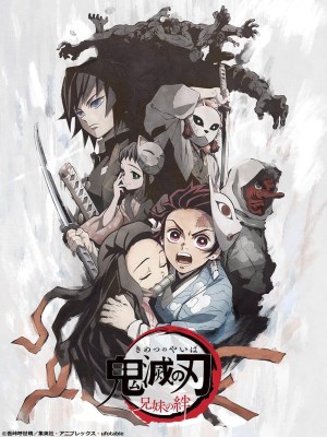 Xem phim Demon Slayer: Kimetsu no Yaiba - Sibling's Bond - Thanh Gươm Diệt Quỷ: Chuyến Đi Của Anh Em 2019 Full HD Vietsub
