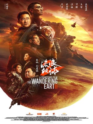 Xem phim The Wandering Earth II - Lưu Lạc Địa Cầu 2 2022 Full HD Vietsub