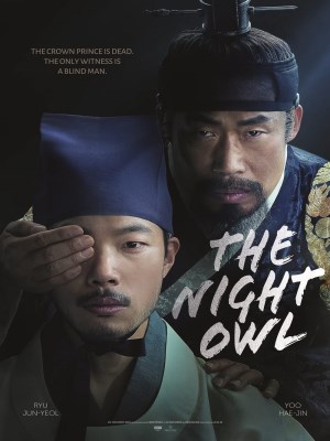 Xem phim The Night Owl - Dạ Điểu 2022 Full HD Vietsub