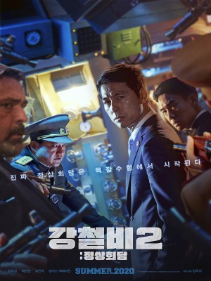 Xem phim Steel Rain 2: Summit - Cơn Mưa Thép 2: Hội Nghị Thượng Đỉnh 2020 Full HD Vietsub