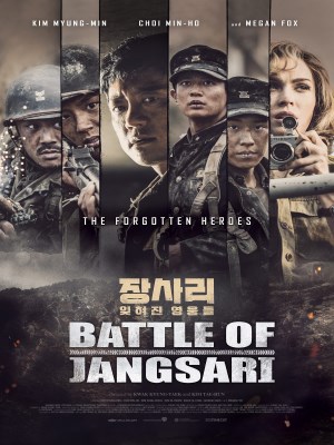 Xem phim The Battle of Jangsari - Trận Chiến Jangsari: Những Anh Hùng Bị Lãng Quên 2019 Full HD Vietsub