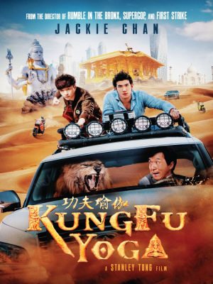 Xem phim Kung Fu Yoga - Kung-Fu Yoga 2017 Full HD Vietsub