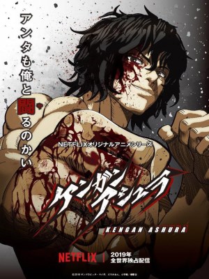 Xem phim Kengan Ashura Season 1 - Đấu Sĩ Ashura (Mùa 1) 2019 Full HD Vietsub