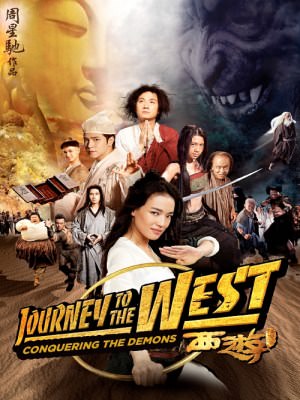 Xem phim Journey To The West: Conquering the Demons - Tây Du Ký: Mối Tình Ngoại Truyện 2013 Full HD Vietsub