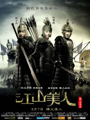 Xem phim An Empress And The Warriors - Giang Sơn Mĩ Nhân 2008 Full HD Vietsub