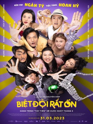Xem phim Biet Doi Rat On - Biệt Đội Rất Ổn 2023 Full HD Vietsub