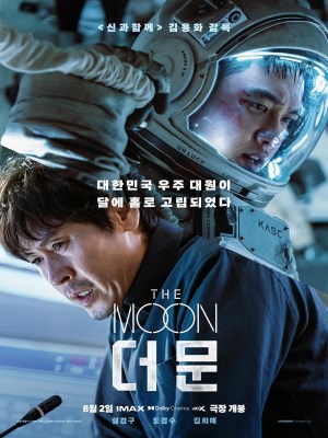 Xem phim The Moon - Nhiệm Vụ Cuối Cùng 2023 Full HD Vietsub