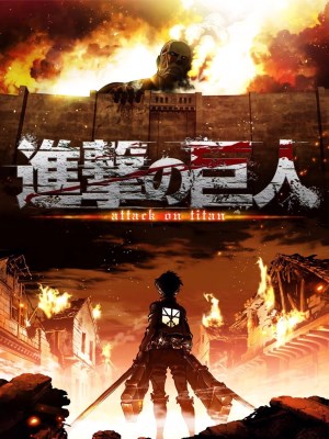 Xem phim Attack on Titan - Đại Chiến Titan 2013 Full HD Vietsub