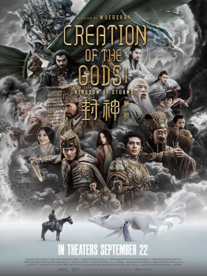 Xem phim Creation of the Gods I: Kingdom of Storms - Phong Thần 1: Tam Bộ Khúc 2023 Full HD Vietsub