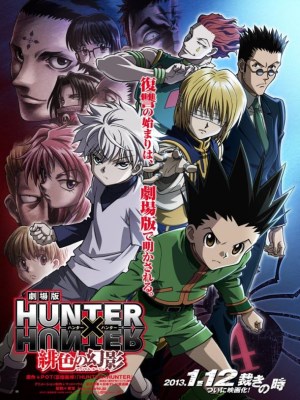 Xem phim Hunter X Hunter: Phantom Rouge - Thợ Săn Tí Hon: Bóng Ma Hồng 2013 Full HD Vietsub