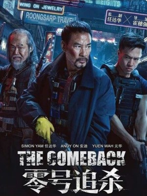 Xem phim The Comeback - Linh Hào Truy Sát 2023 Full HD Vietsub