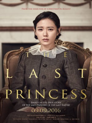 Xem phim The Last Princess - Công Chúa Cuối Cùng 2016 Full HD Vietsub