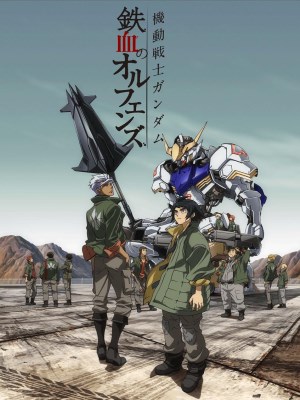 Xem phim Mobile Suit Gundam: Iron-Blooded Orphans Season 1 - Mobile Suit Gundam: Iron-Blooded Orphans (Mùa 1) 2015 Full HD Vietsub