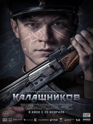 Xem phim Kalashnikov - Huyền Thoại Kalashnikov 2020 Full HD Vietsub
