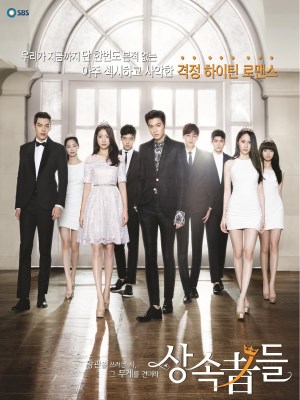 Xem phim The Heirs - Những Người Thừa Kế 2013 Full HD Vietsub