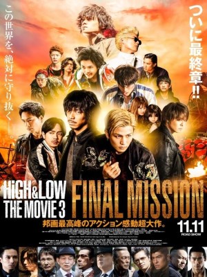Xem phim High & Low: The Movie 3 - Final Mission - High & Low: Nhiệm Vụ Cuối Cùng 2017 Full HD Vietsub