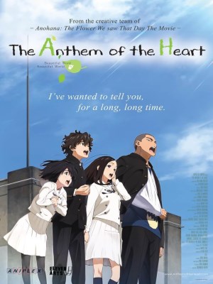 Xem phim The Anthem of the Heart - Tiếng Hát Từ Trái Tim 2015 Full HD Vietsub