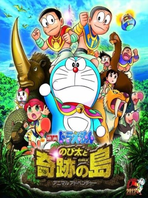 Xem phim Doraemon: Nobita and the Island of Miracles - Animal Adventure - Doraemon: Nobita Và Hòn Đảo Diệu Kì 2012 Full HD Vietsub