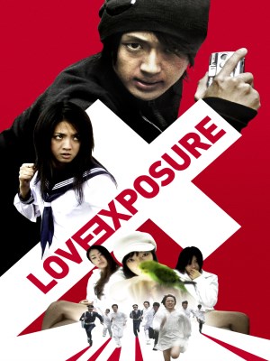 Xem phim Love Exposure - Tình Yêu Tội Lỗi 2008 Full HD Vietsub
