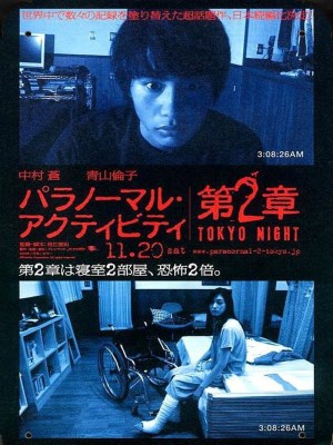 Xem phim Paranormal Activity 2: Tokyo Night - Hiện Tượng Siêu Nhiên 2: Đêm Tokyo 2010 Full HD Vietsub