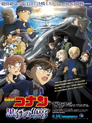 Xem phim Detective Conan: Black Iron Submarine - Thám Tử Conan 26: Tàu Ngầm Sắt Màu Đen 2023 Full HD Vietsub