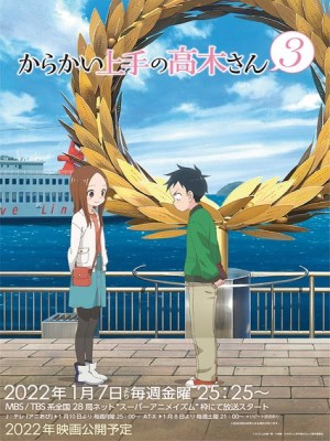 Xem phim Teasing Master Takagi-san Season 3 - Nhất Quỷ Nhì Ma Thứ Ba Takagi (Mùa 3) 2022 Full HD Vietsub