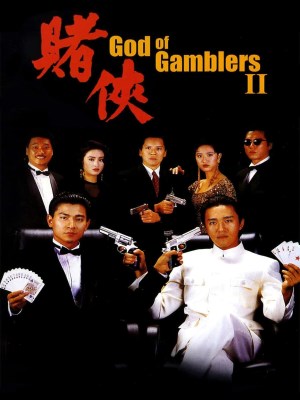 Xem phim God of Gamblers II - Thần Bài 2 1990 Full HD Vietsub