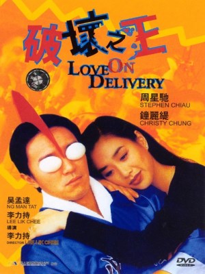 Xem phim Love on Delivery - Vua Phá Hoại 1994 Full HD Vietsub