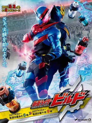 Xem phim Kamen Rider Build - Kamen Rider Build 2017 Full HD Vietsub